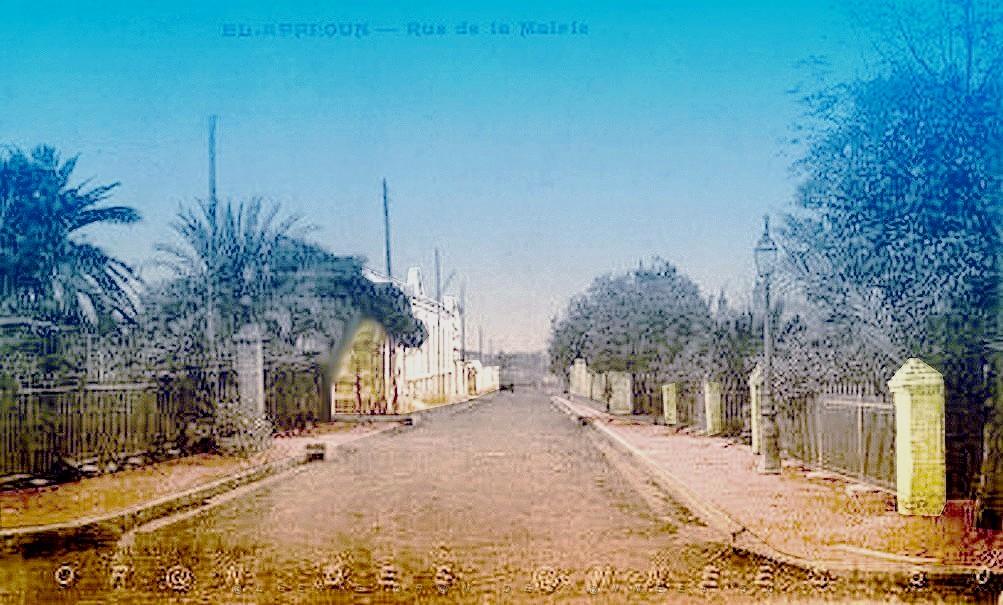 EL AFFROUN RUE DE LA MAIRIE.jpg